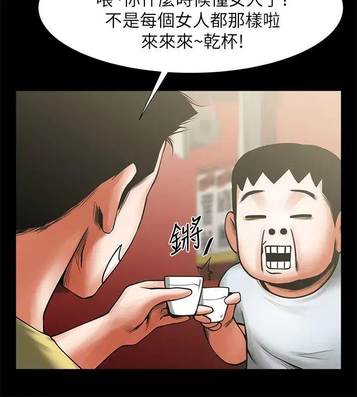 第15話