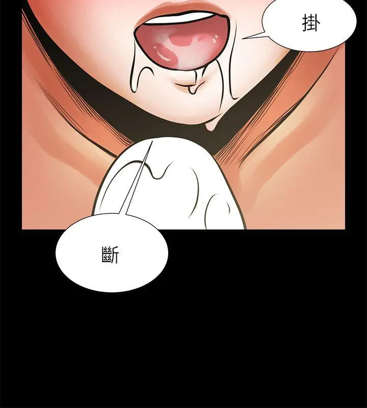 第15話