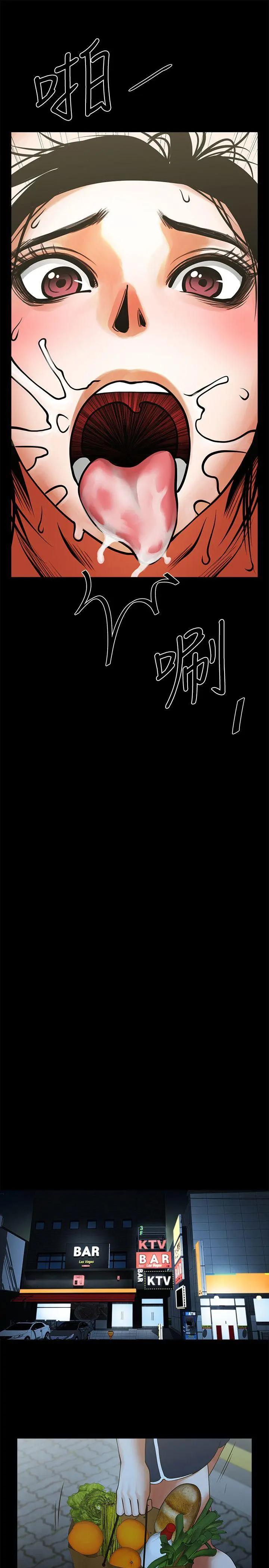 第15話