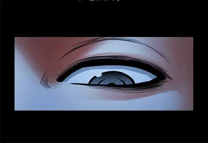 第16話