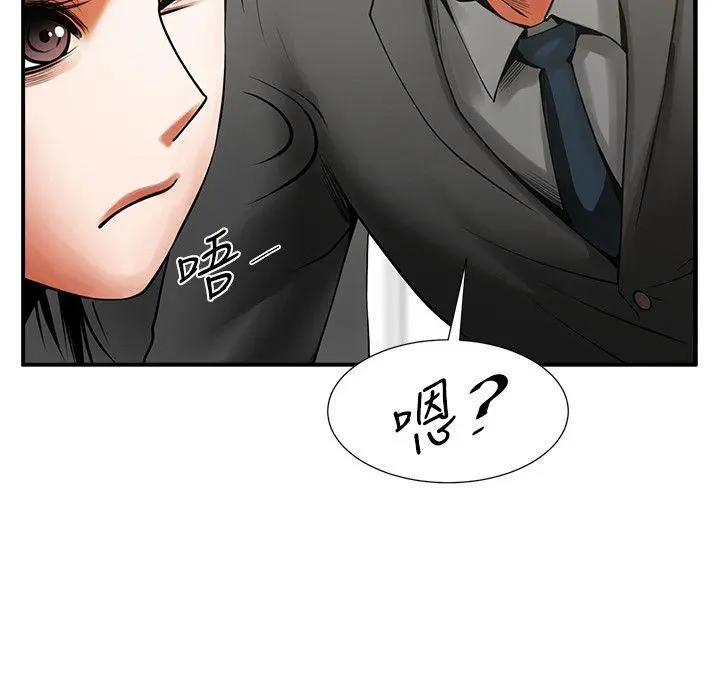 第17話
