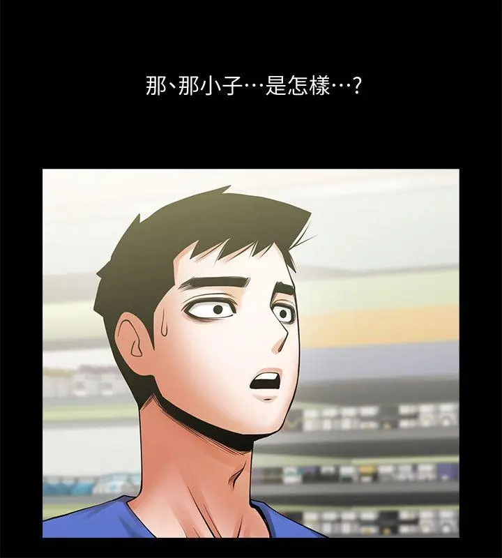 第18話