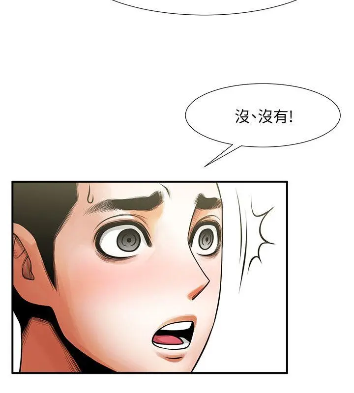 第18話