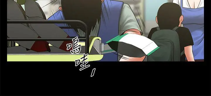 第18話