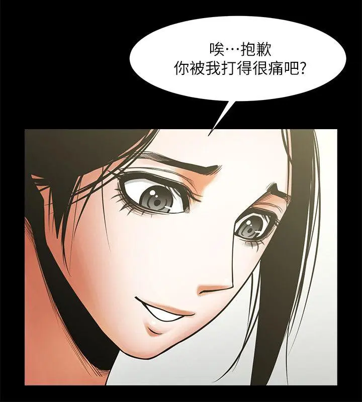 第18話
