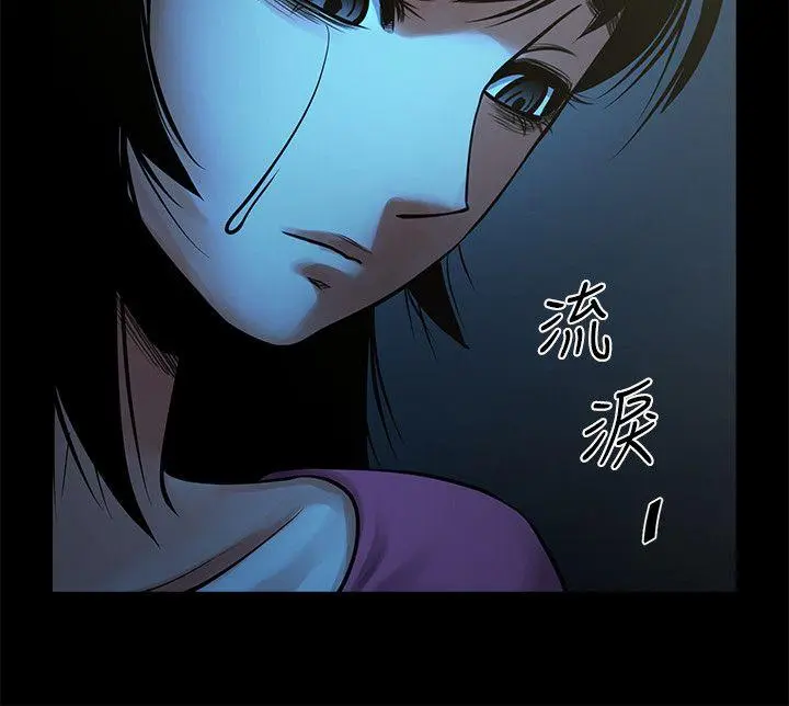 第19話