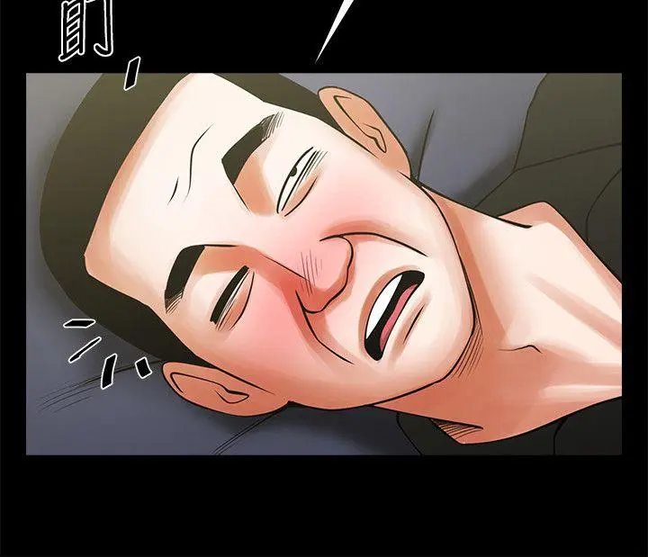 第21話