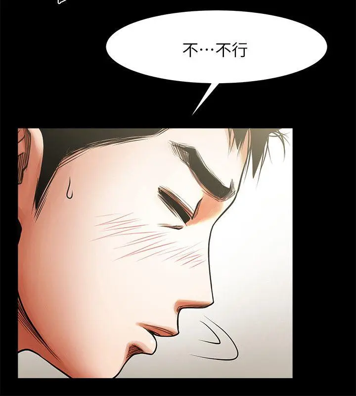第21話