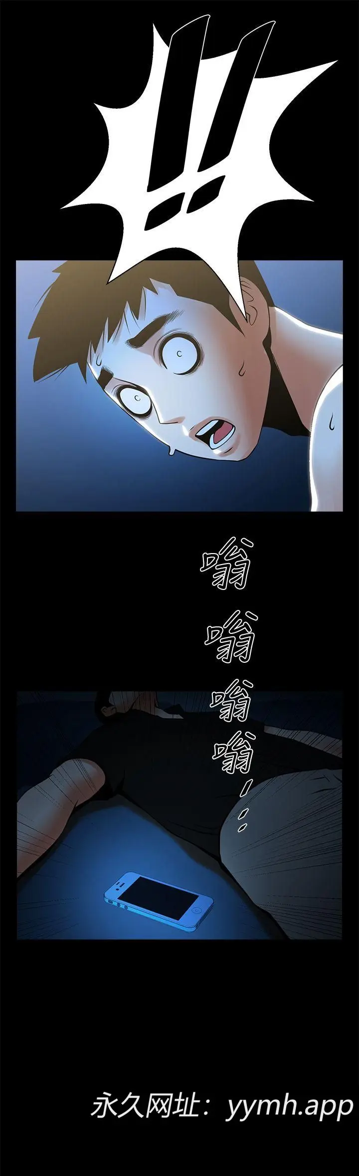 第22話