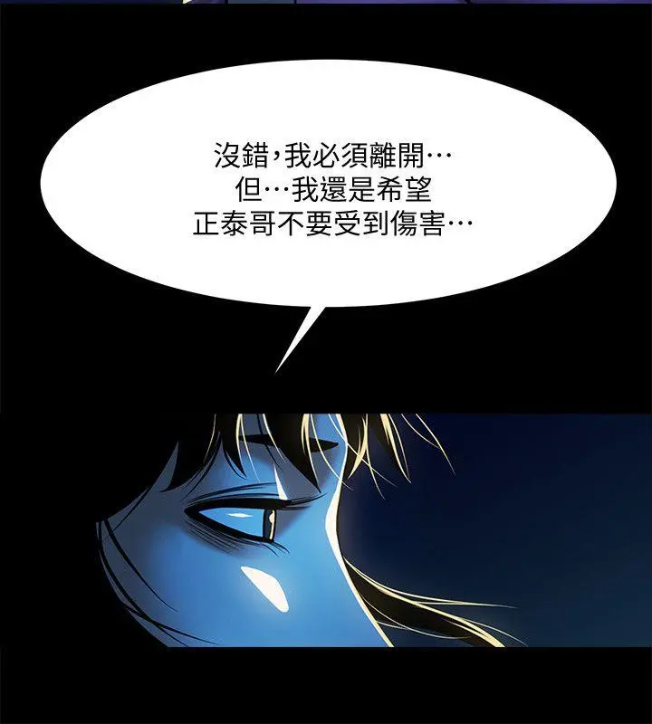 第22話