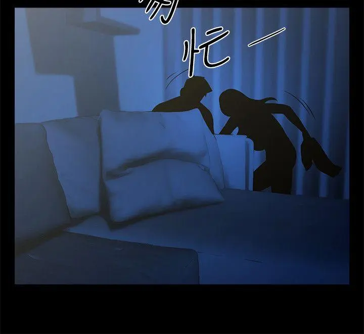 第23話