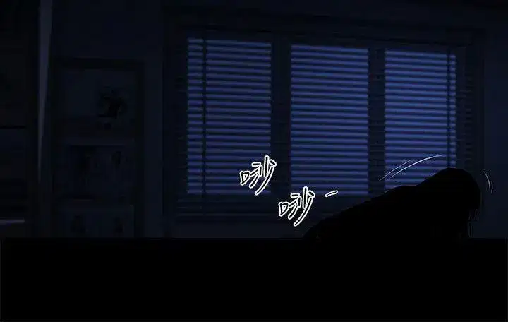 第24話