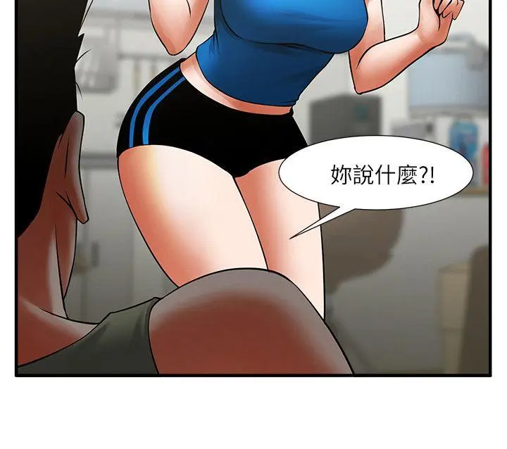 第24話