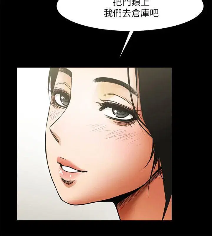 第25話