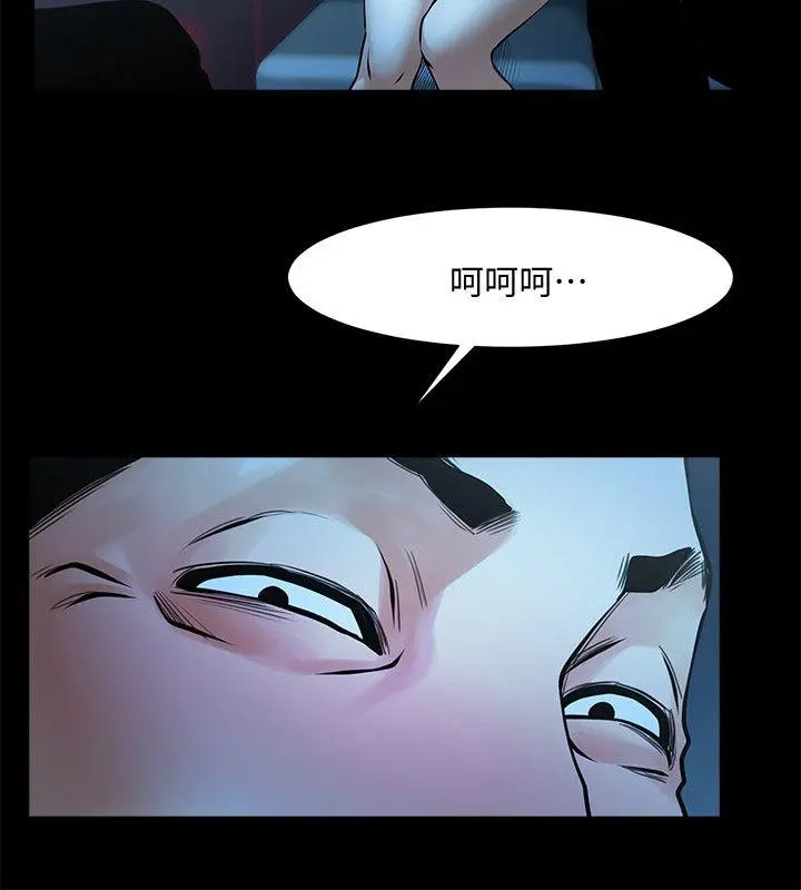 第25話