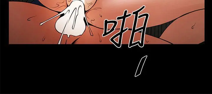 第28話