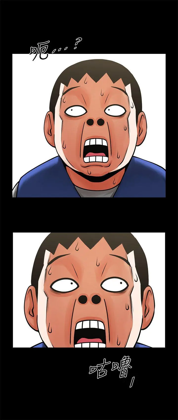 第31話