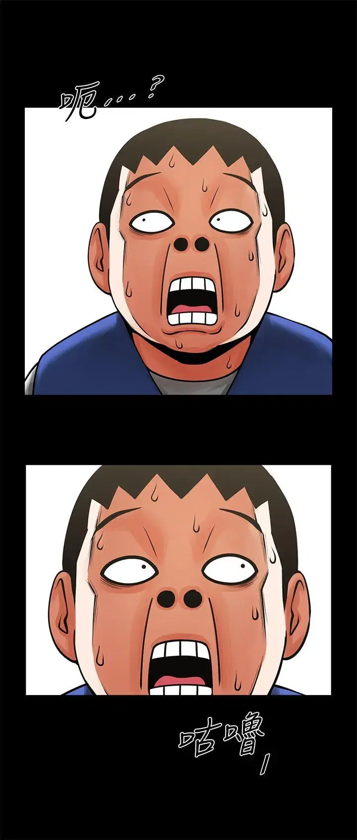 第31話
