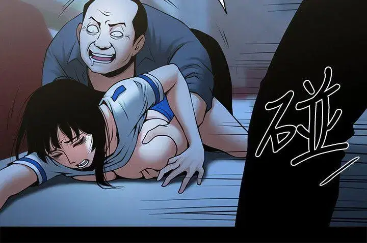 第34話