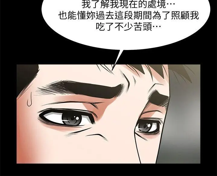第36話