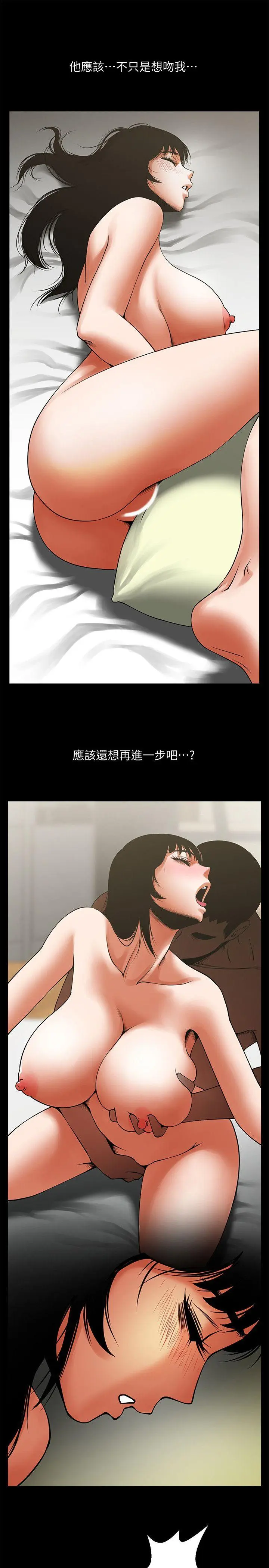 第36話