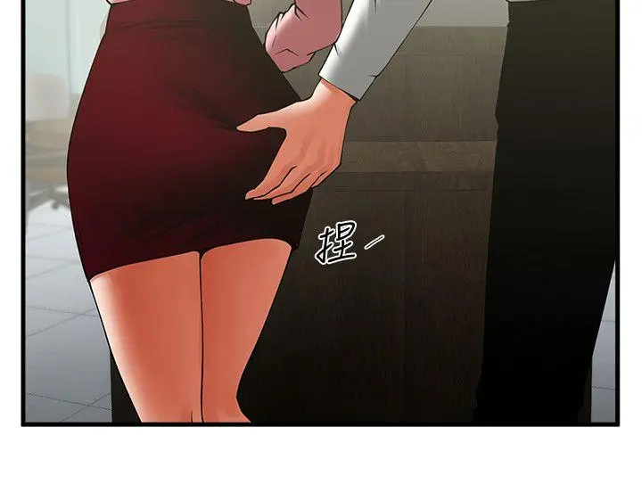 第37話