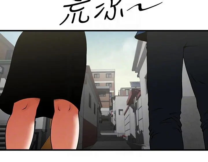 第37話