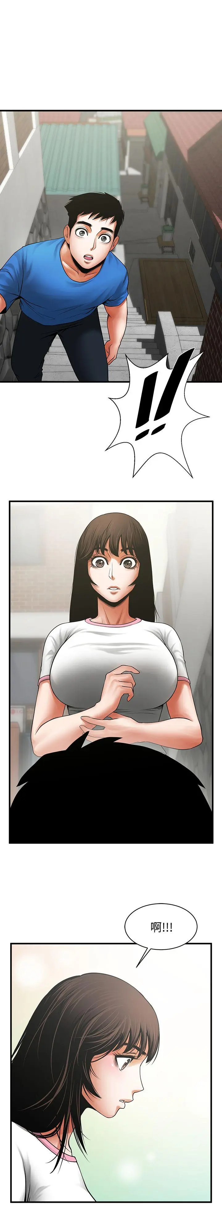 第38話