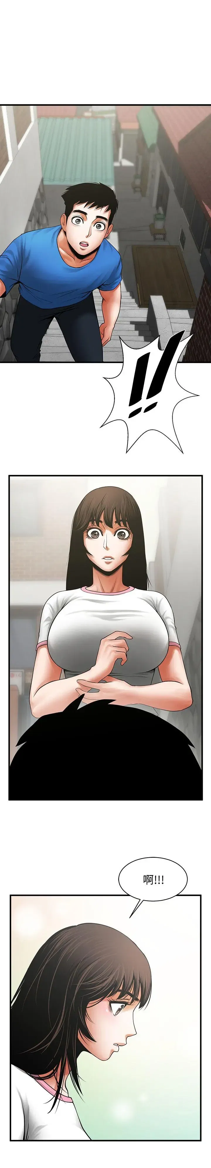 第38話