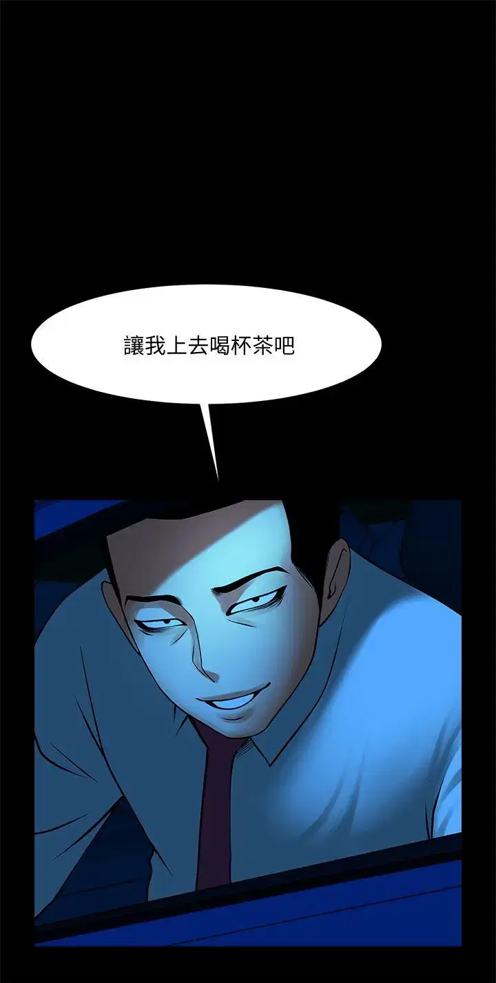 第39話