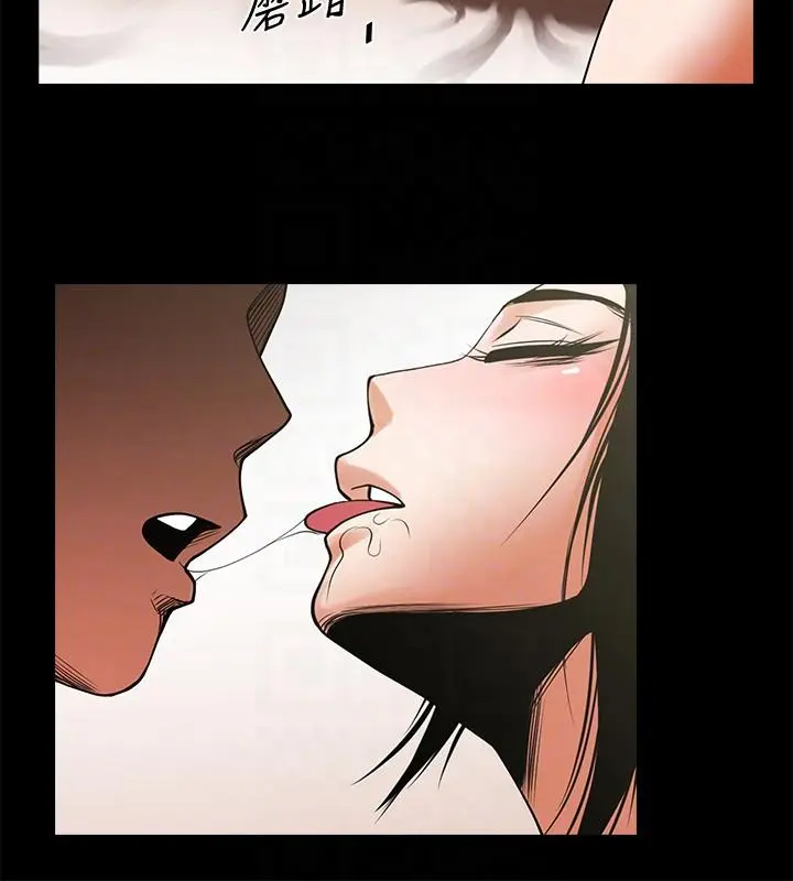 第39話