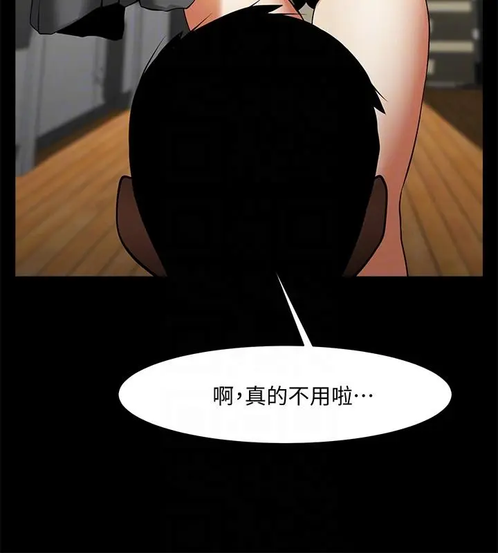 第41話