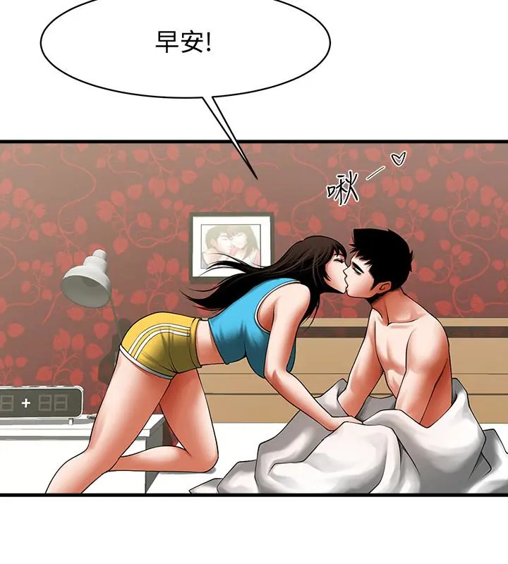第49話