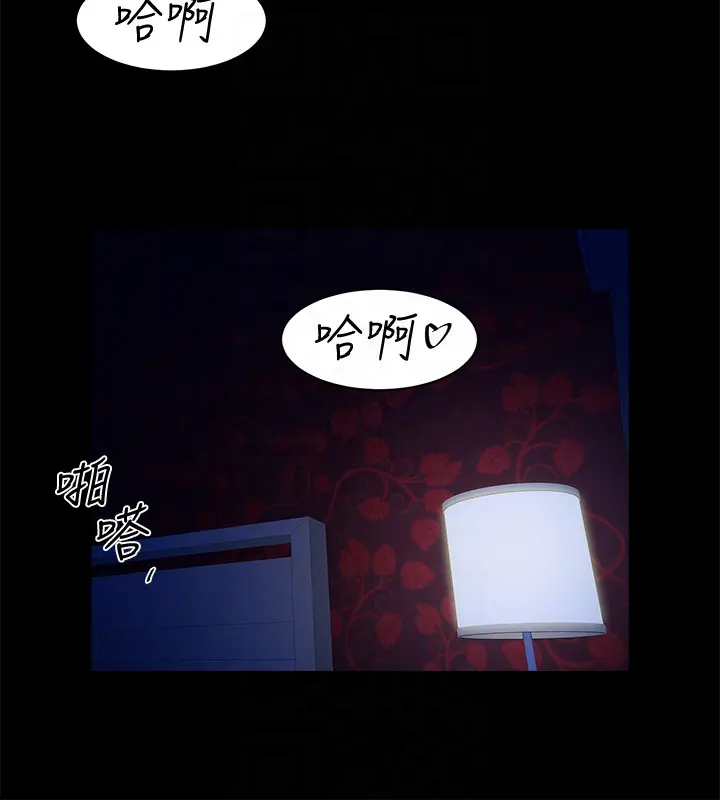 第49話