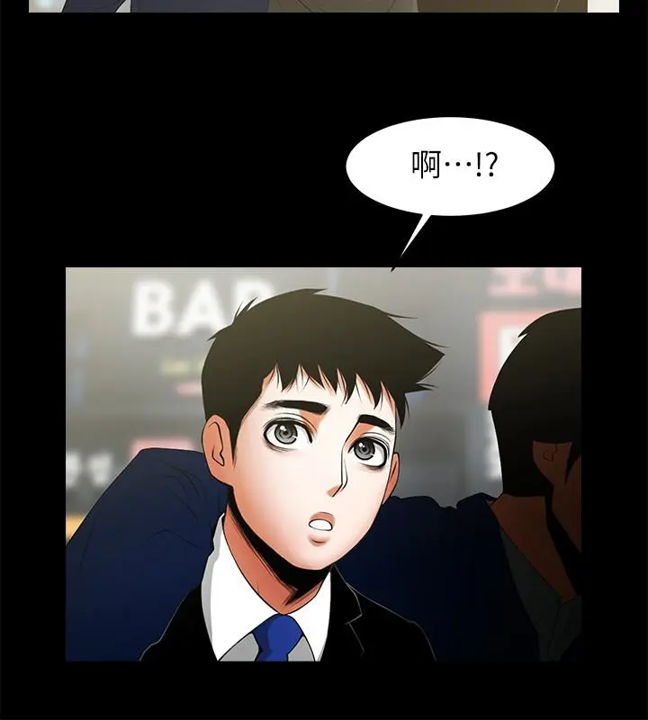 第50話