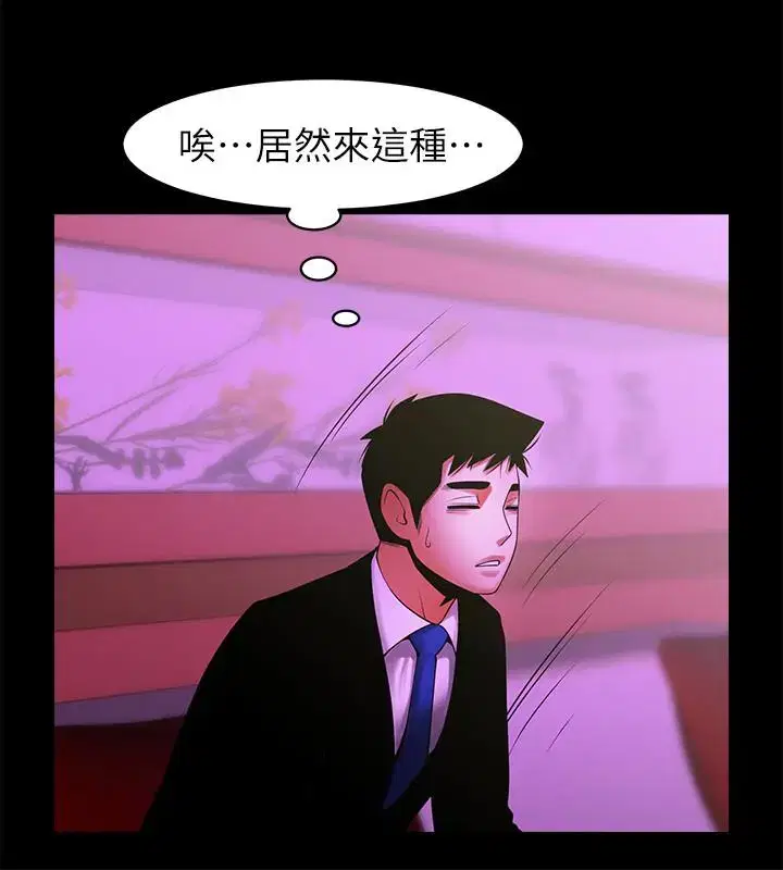 第50話