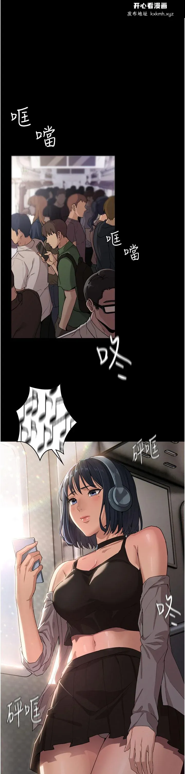 第1話