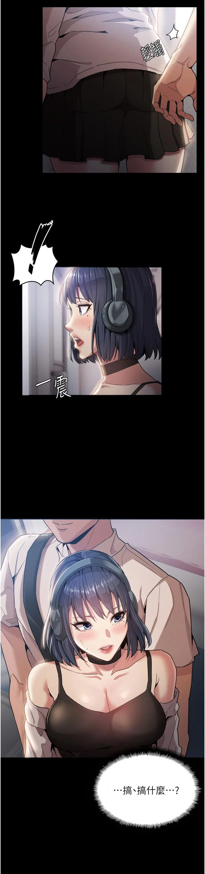 第1話