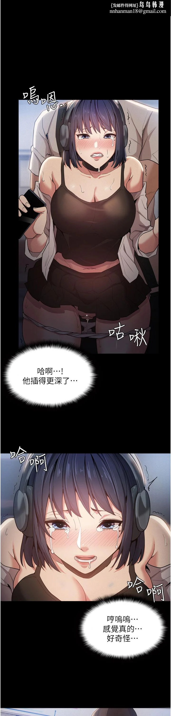 第1話