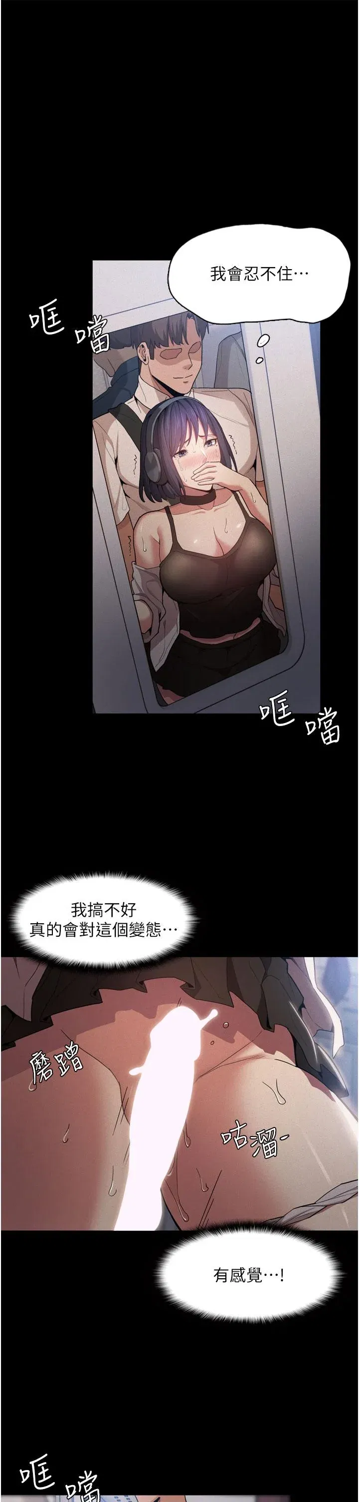 第1話