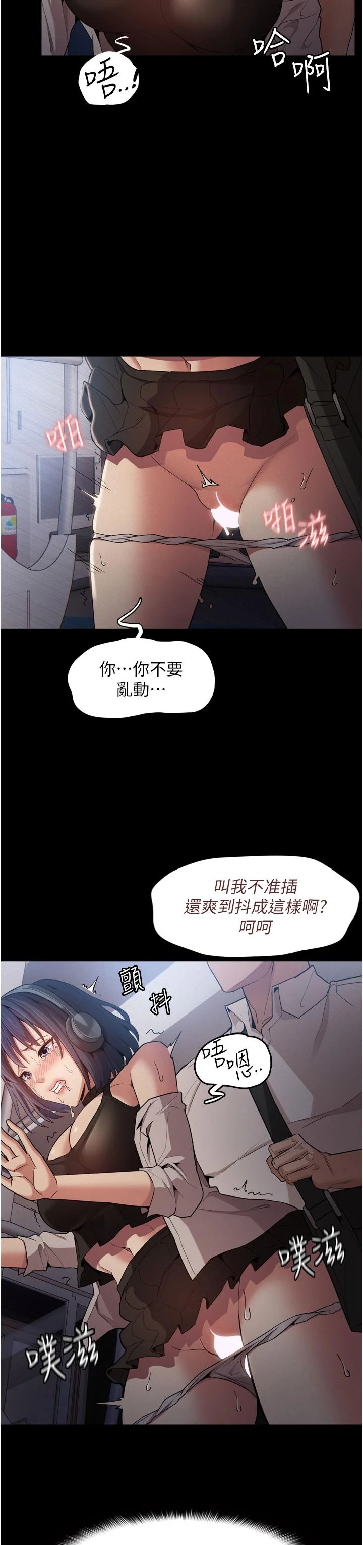 第1話