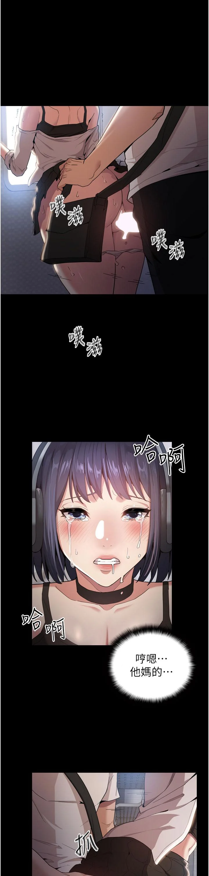 第1話