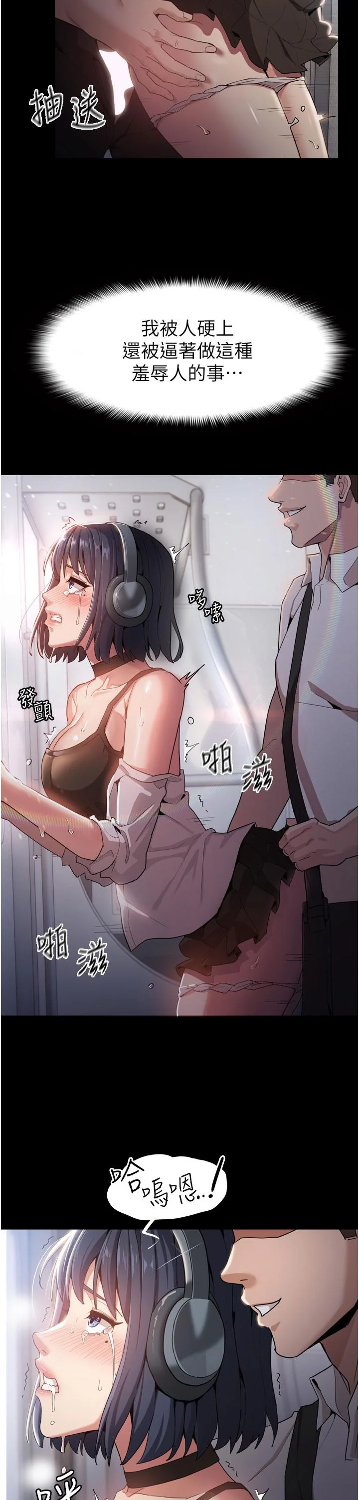 第1話