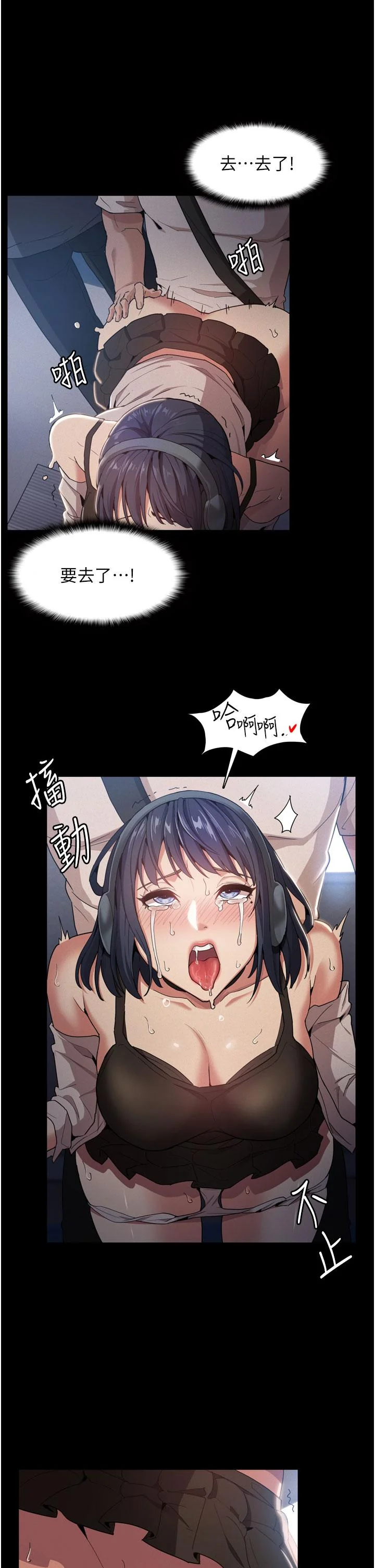 第1話