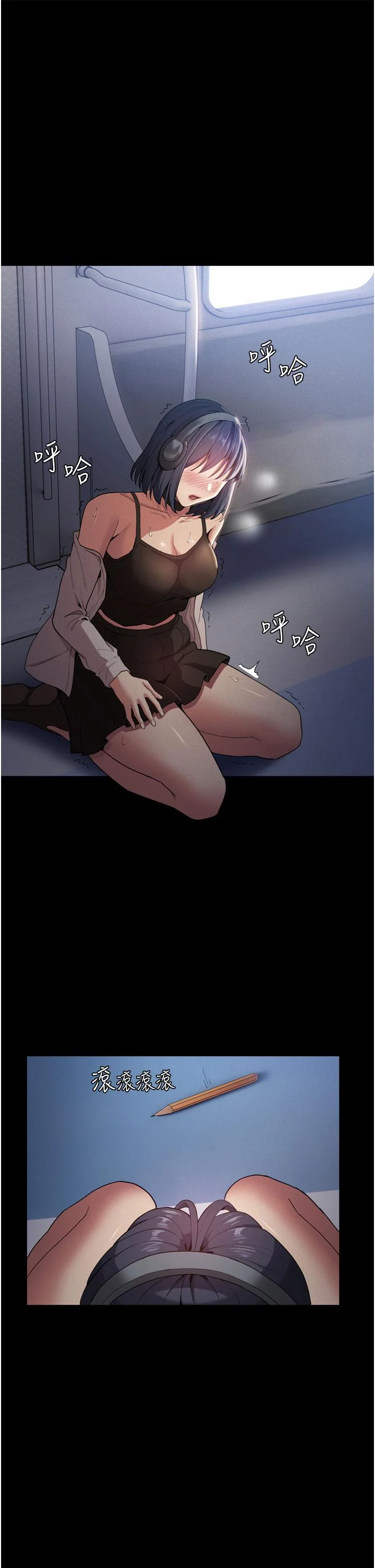 第1話