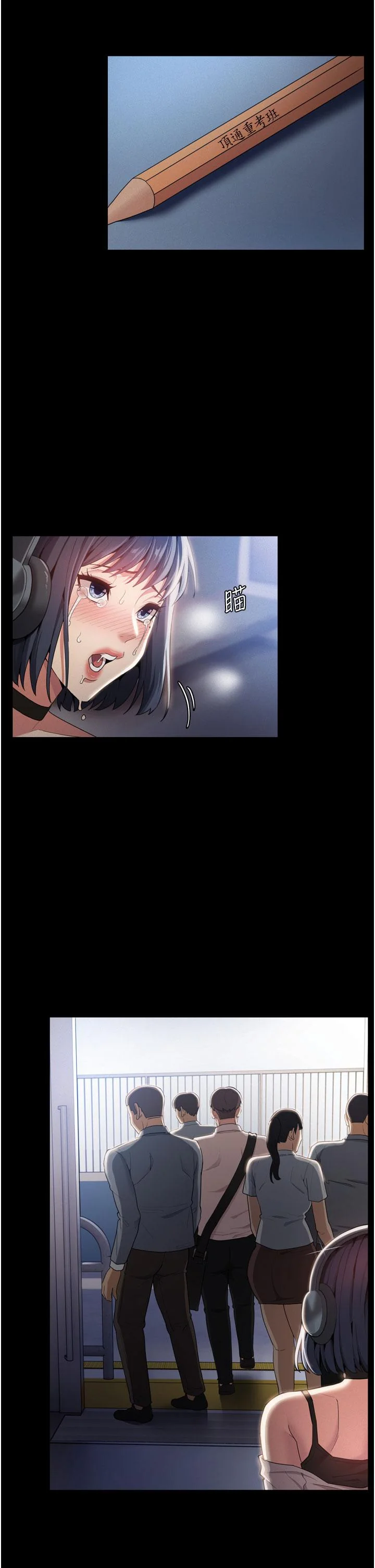 第1話
