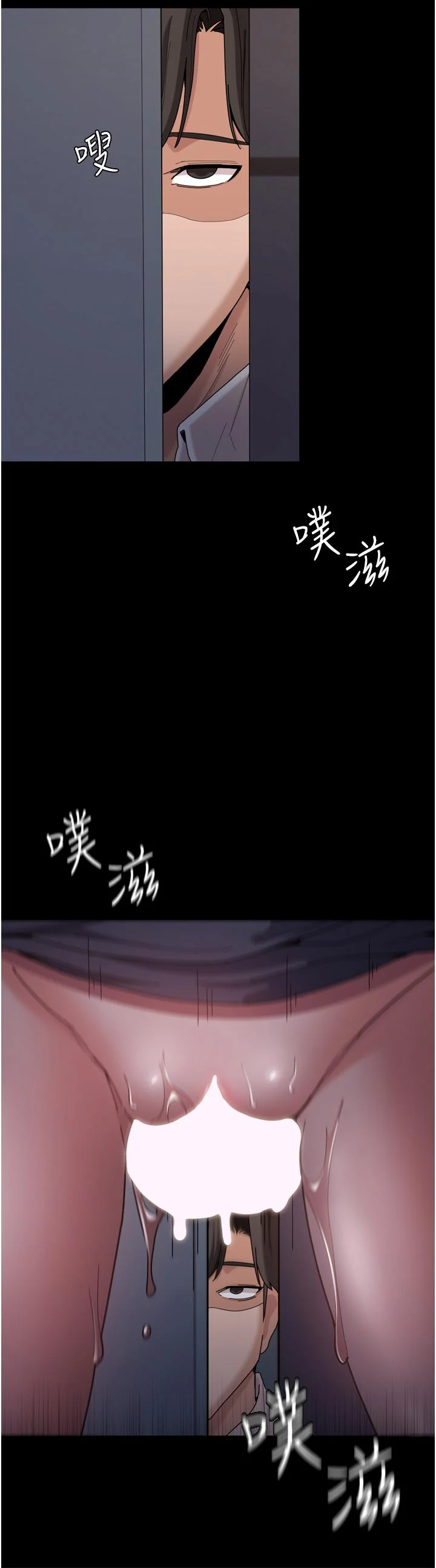 第3話