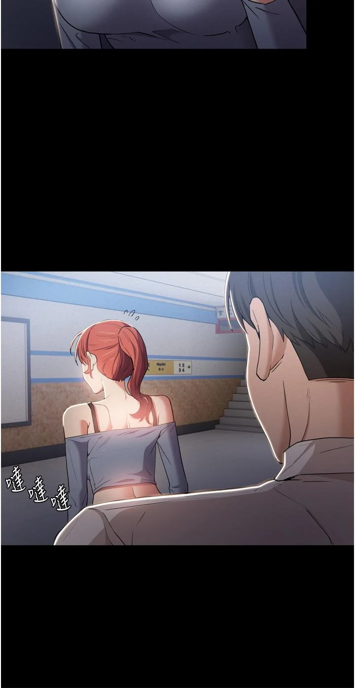 第3話