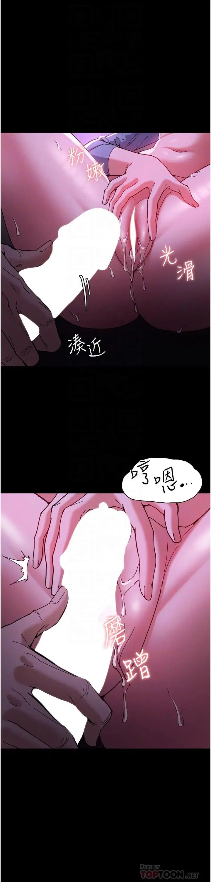 第5話