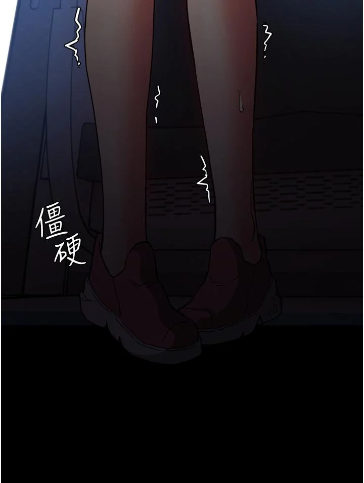 第6話